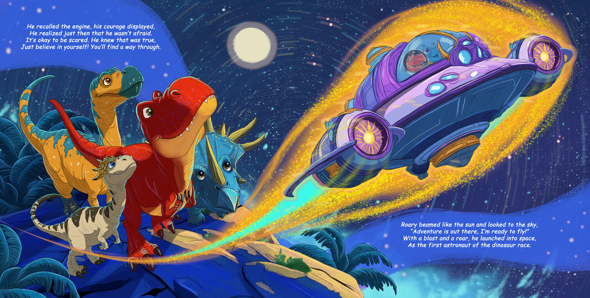 Colorful children's book illustration of Roary the T. rex traveling with his alien friend as they prepare to journey into outer space.